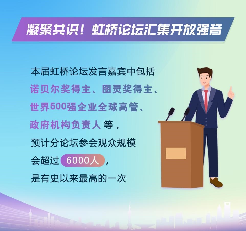 ?明略科技CEO吳明輝:大模型落地企業(yè)方法論 ?明略科技CEO吳明輝:大模型落地企業(yè)方法論