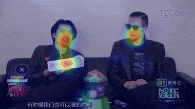 明略科技推出AI眼動模型,黃金C位真香定律當仁不讓 明略科技推出AI眼動模型,黃金C位真香定律當仁不讓