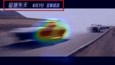 明略科技推出AI眼動模型,黃金C位真香定律當仁不讓 明略科技推出AI眼動模型,黃金C位真香定律當仁不讓