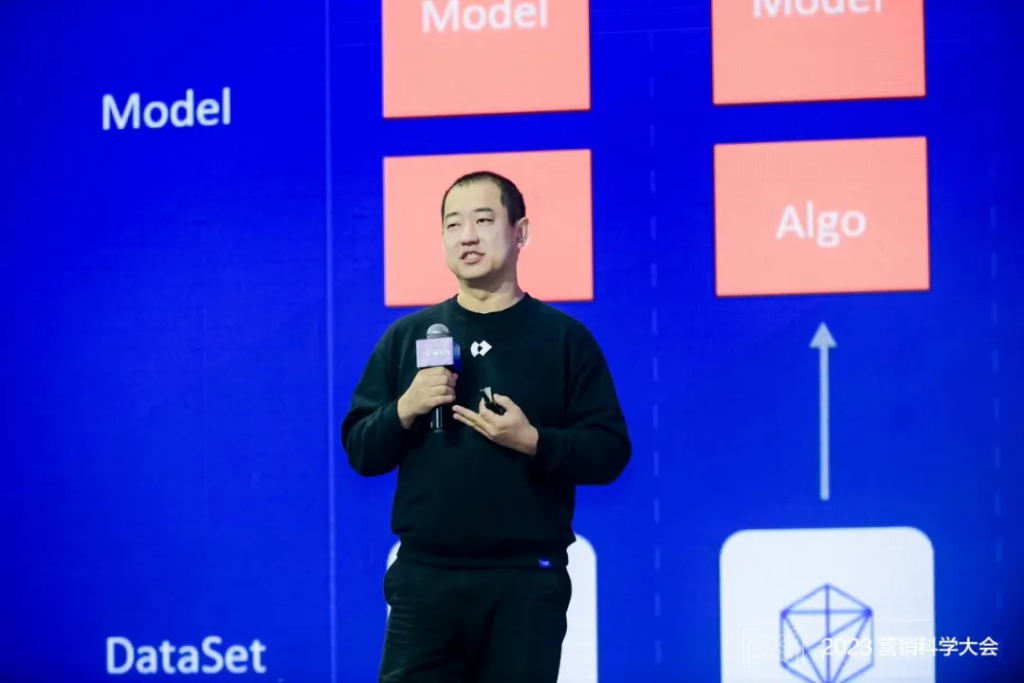 智譜AI COO 張帆：大模型將重構用戶體驗