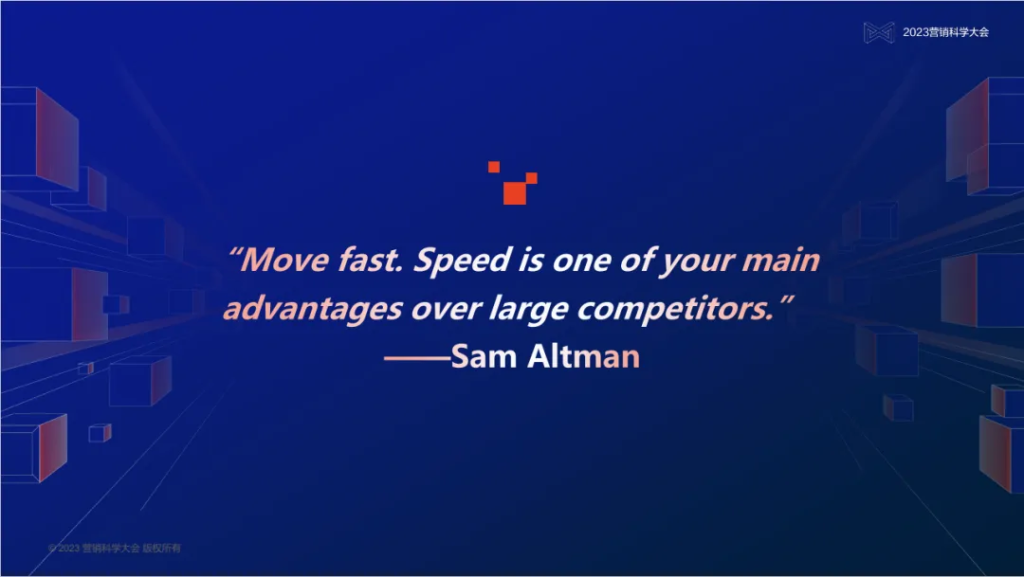 明略科技創始人、董事長兼首席執行官吳明輝:大模型時代的營銷智能—數據、知識、與人的全新組合 明略科技創始人、董事長兼首席執行官吳明輝:大模型時代的營銷智能—數據、知識、與人的全新組合