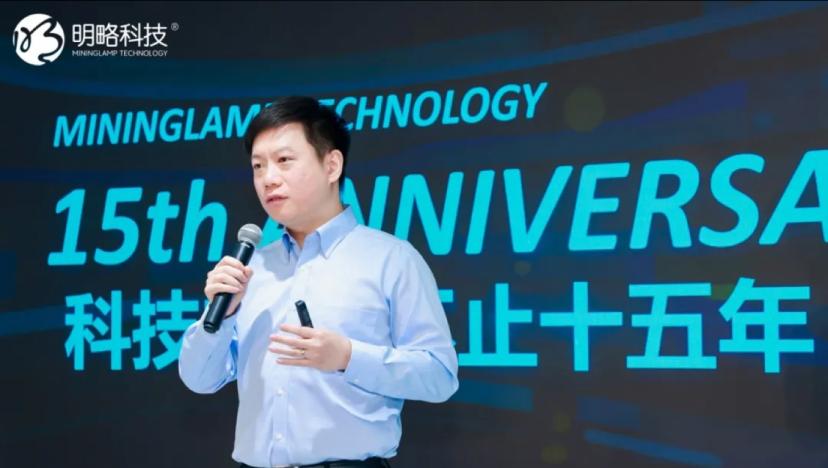 明略科技吳明輝:數字化未來的三大趨勢 明略科技吳明輝:數字化未來的三大趨勢