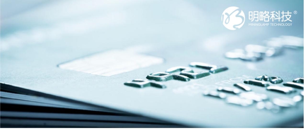 明略科技構(gòu)建反欺詐體系 加強(qiáng)金融市場監(jiān)管能力