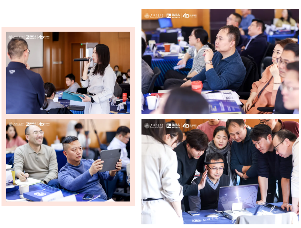 明略科技吳明輝做客上海交大安泰EMBA“實(shí)戰(zhàn)1+1” 明略科技吳明輝做客上海交大安泰EMBA“實(shí)戰(zhàn)1+1”