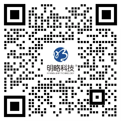 明略科技CDP+MA如何突破流量瓶頸？全域增長新引擎構建方法論全解