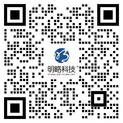 怎樣達成更敏捷的營銷實效評估?明略科技360°全域實時數據智能洞察+AI助力 怎樣達成更敏捷的營銷實效評估?明略科技360°全域實時數據智能洞察+AI助力