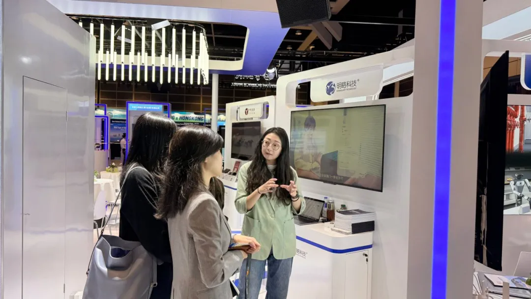 明略科技亮相2025香港國際創科展，多款AI創新產品引關注