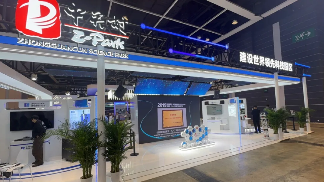 明略科技亮相2025香港國際創科展，多款AI創新產品引關注