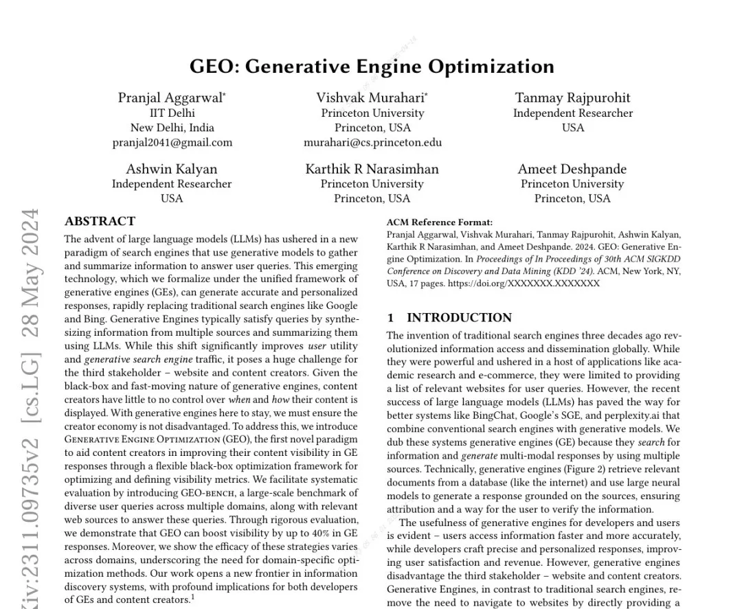 解碼榜單背后的AI認知爭奪戰——營銷邏輯的轉變與應對