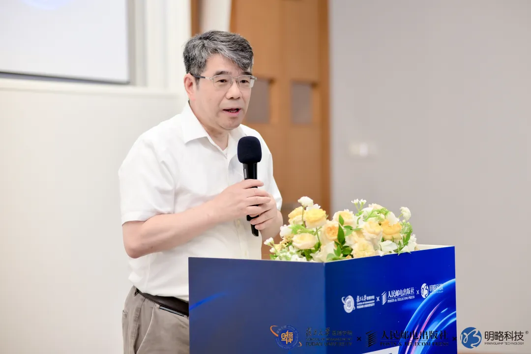 精彩回顧〡《生成:AI生產(chǎn)力重構(gòu)營(yíng)銷新范式》在復(fù)旦大學(xué)重磅發(fā)布 精彩回顧〡《生成:AI生產(chǎn)力重構(gòu)營(yíng)銷新范式》在復(fù)旦大學(xué)重磅發(fā)布