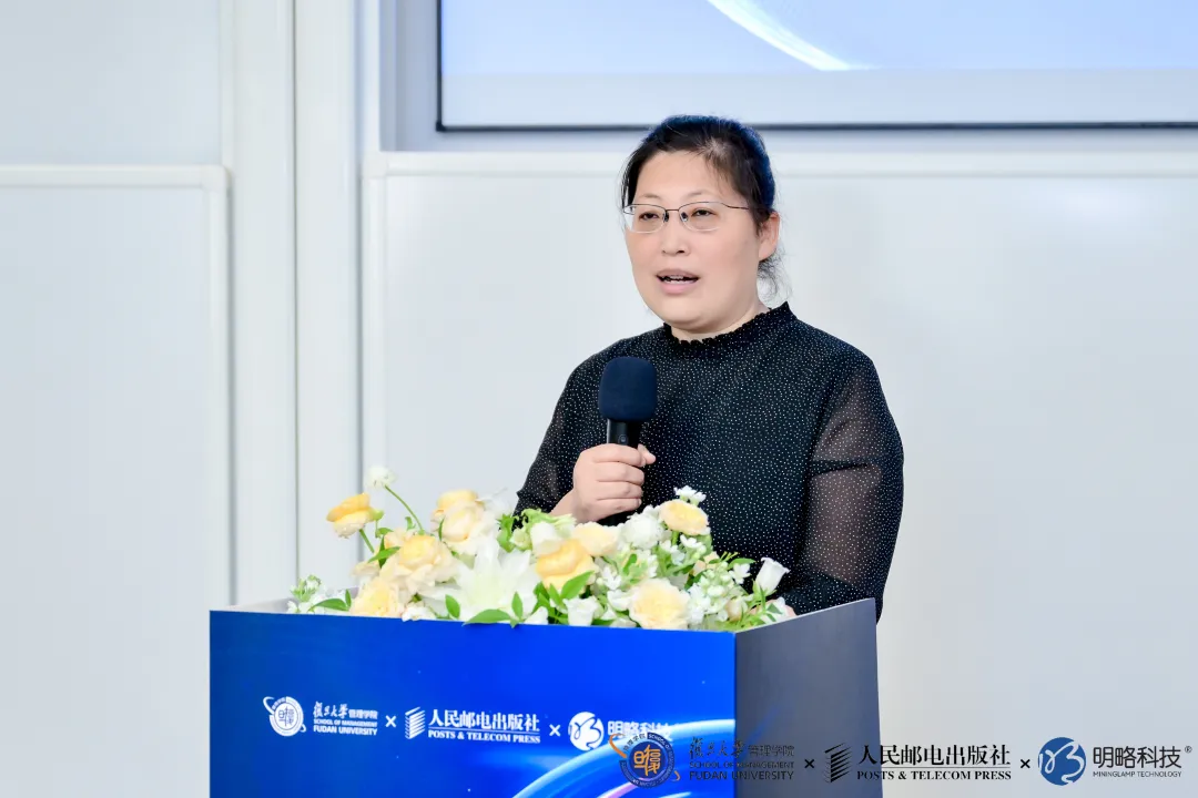 精彩回顧〡《生成:AI生產(chǎn)力重構(gòu)營(yíng)銷新范式》在復(fù)旦大學(xué)重磅發(fā)布 精彩回顧〡《生成:AI生產(chǎn)力重構(gòu)營(yíng)銷新范式》在復(fù)旦大學(xué)重磅發(fā)布