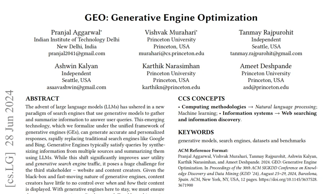 媒體報(bào)道 | 給 AI 喂語(yǔ)料,品牌都開(kāi)始看 GEO 賽道了? 媒體報(bào)道 | 給 AI 喂語(yǔ)料,品牌都開(kāi)始看 GEO 賽道了?