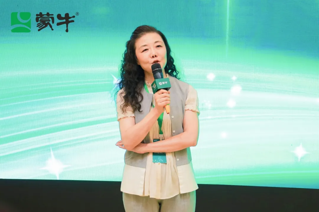 客戶認可 | 明略科技旗下秒針系統(tǒng)榮獲「蒙牛乳業(yè)」品牌供應商大會兩項大獎