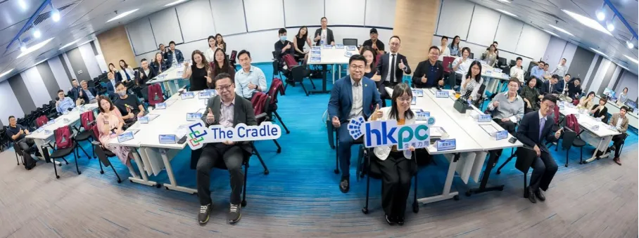 香港生產(chǎn)力促進(jìn)局 × 中關(guān)村京港澳青創(chuàng)中心首辦活動，明略科技與在港企業(yè)共拓AI Agent營銷增長新路徑