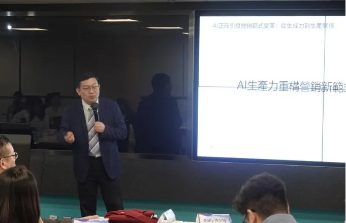 香港生產(chǎn)力促進(jìn)局 × 中關(guān)村京港澳青創(chuàng)中心首辦活動，明略科技與在港企業(yè)共拓AI Agent營銷增長新路徑