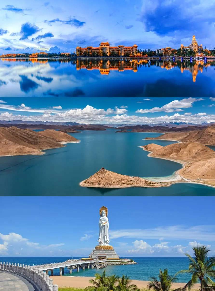 AI推薦熱門目的地,端午旅游跟著AI抄作業 AI推薦熱門目的地,端午旅游跟著AI抄作業