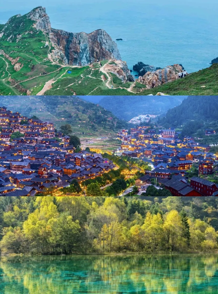 AI推薦熱門目的地,端午旅游跟著AI抄作業 AI推薦熱門目的地,端午旅游跟著AI抄作業