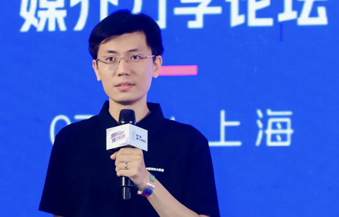 第六屆媒介力學論壇成功舉辦,全面展示 AI Agent 時代營銷新范式 第六屆媒介力學論壇成功舉辦,全面展示 AI Agent 時代營銷新范式