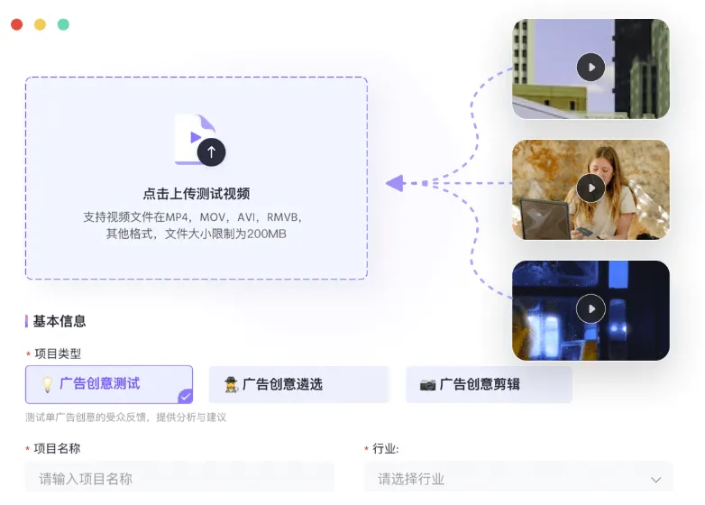 內容爆炸的“守門人”：品牌該如何用AI把控創意質量？| 媒介360