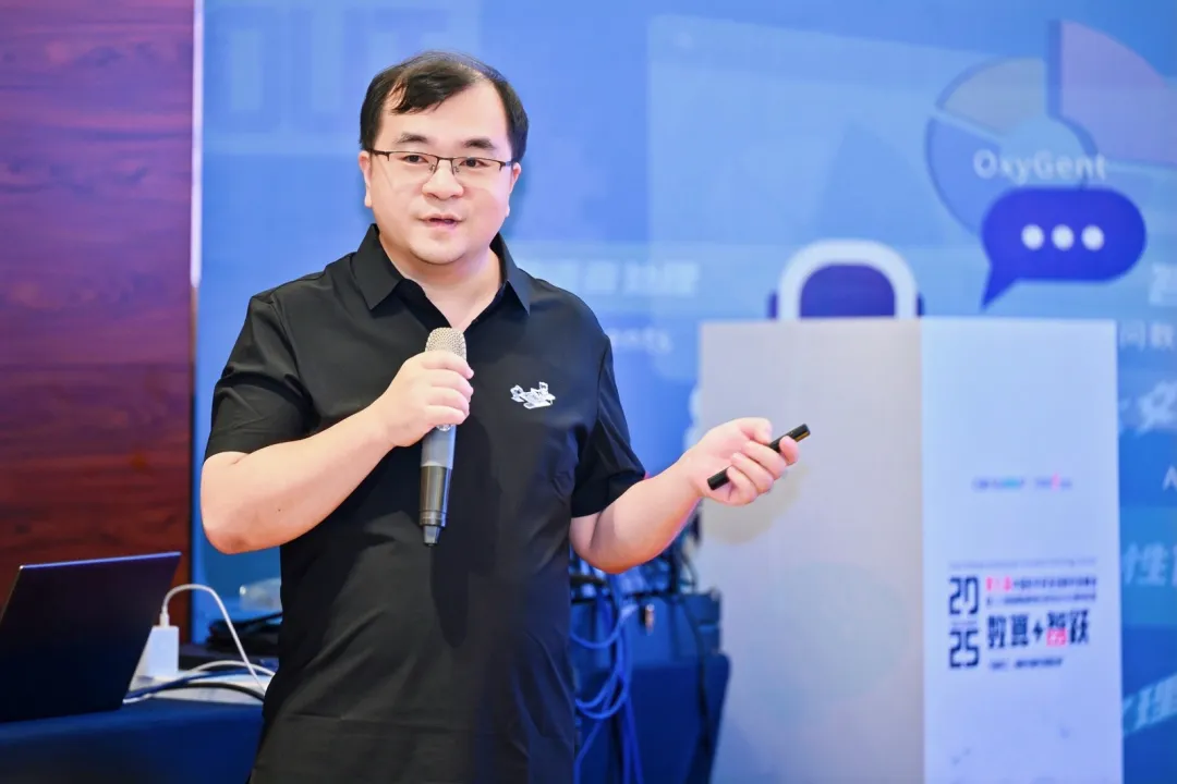 明略科技高級技術總監吳昊宇：以 “感知 – 認知 – 行動” ，解鎖智能營銷新范式 | CSDI 2025