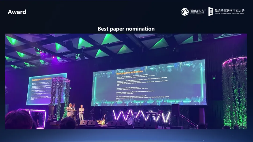 明略科技吳明輝:通用Benchmark就像學(xué)科考試,每個(gè)領(lǐng)域要有自己的評(píng)估體系 明略科技吳明輝:通用Benchmark就像學(xué)科考試,每個(gè)領(lǐng)域要有自己的評(píng)估體系