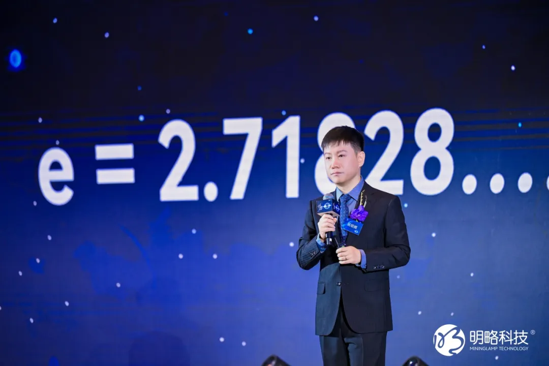 明略科技成功登陸港交所，“全球Agentic AI第一股”來了