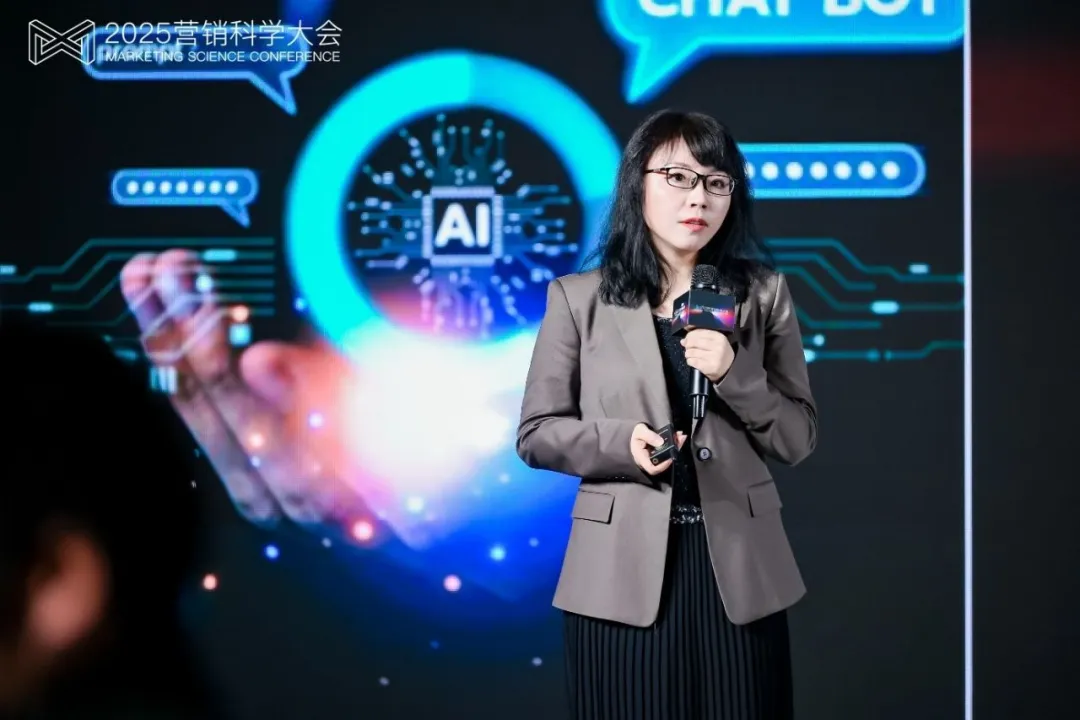 李育輝：數(shù)智時代的組織與個體 | 2025營銷科學大會嘉賓分享