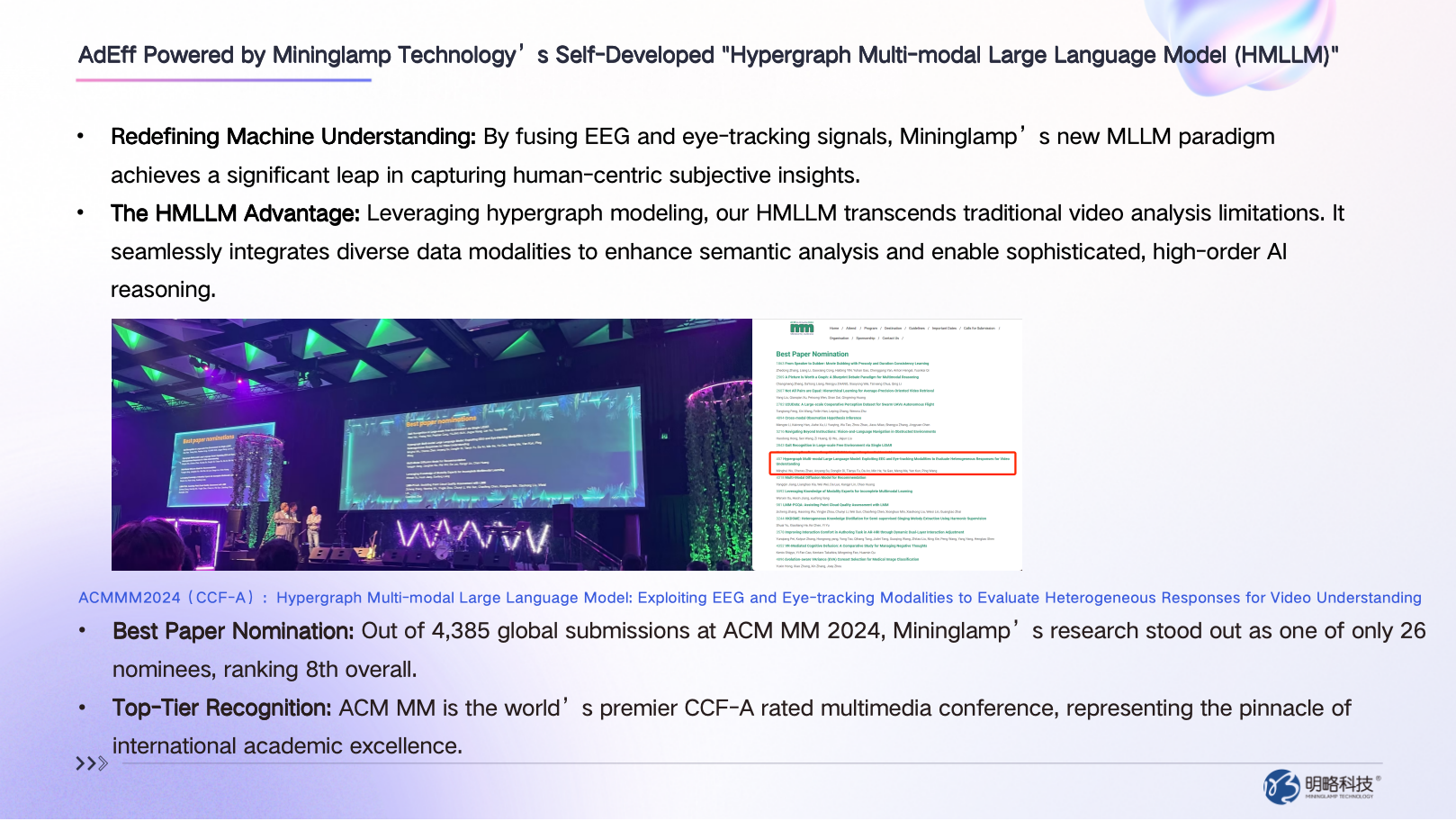 Seedance 2.0 for Bulk Generation, AdEff for Bulk Screening: The “Dual AI” Closed Loop in the AIGC Era Seedance 2.0 for Bulk Generation, AdEff for Bulk Screening: The “Dual AI” Closed Loop in the AIGC Era
